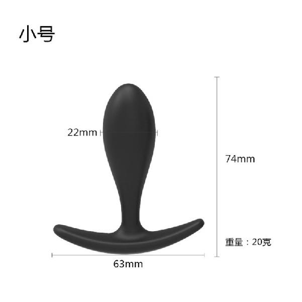 2022 Silicone Heavy Anal Beads Butt Plug Wearable Anal Plug G Spot Dildo Insert Vagina Extender Anus Dilator Sex Toy