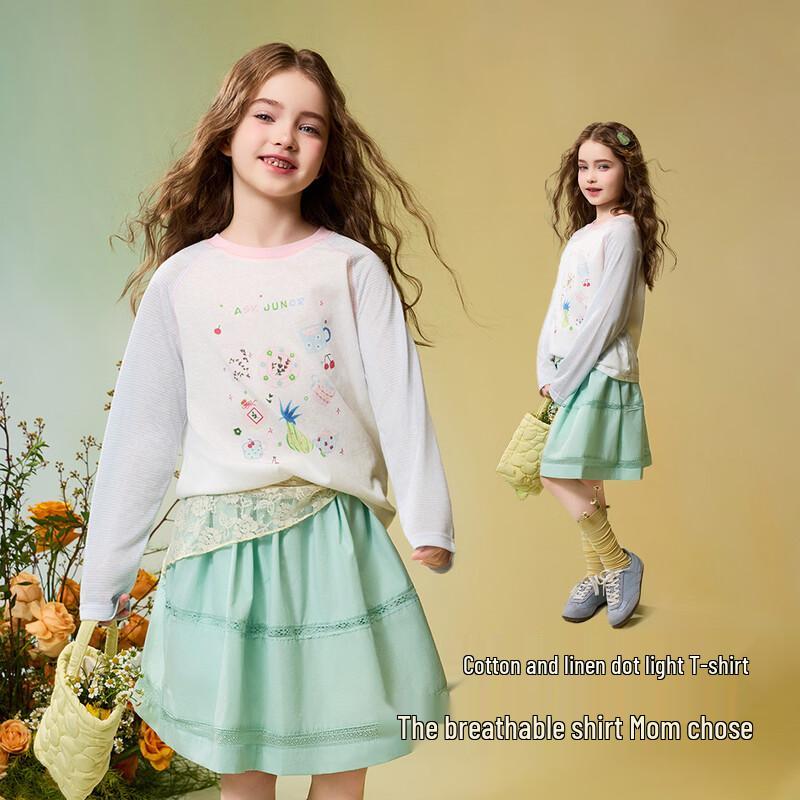 

ASK JUNIOR Girls Colorblock Stripe Long Sleeve T-Shirt XXL