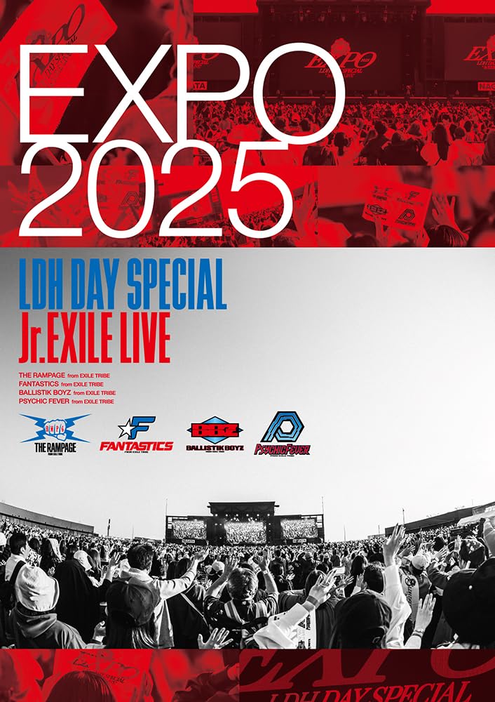 [Manufacturer Bonus Included] EXPO 2025 LDH DAY SPECIAL “Jr.EXILE LIVE” (DVD) - V.A. (Bonus: Original Clear File) [DVD]