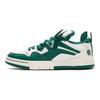 Li Ning We Wo Pro Synthetic Leather Durable Breathable Low-Top Sneakers Women sneakers Green White AECS002-2