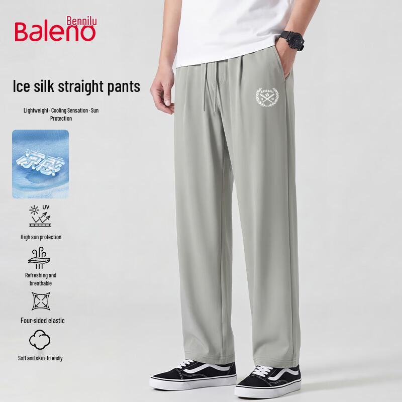 Baleno Men s Cool Feel Straight-Leg Casual Pants L