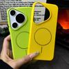 Magnetic Phone Case for Huawei Mate 60 70 Pro P70 Pro Ultra Matte Heat Dissipation  Wireless Charging Shockproof Cover