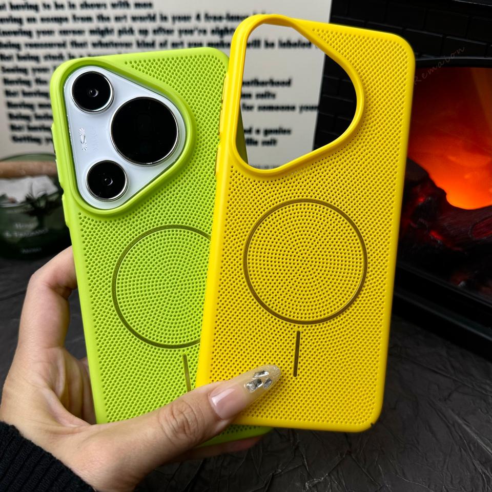 Magnetic Phone Case for Huawei Mate 60 70 Pro P70 Pro Ultra Matte Heat Dissipation  Wireless Charging Shockproof Cover