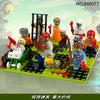 Compatible Lego Plants Vs. Zombies Building Block Boy Children'S Toy Figure Assembly Particles