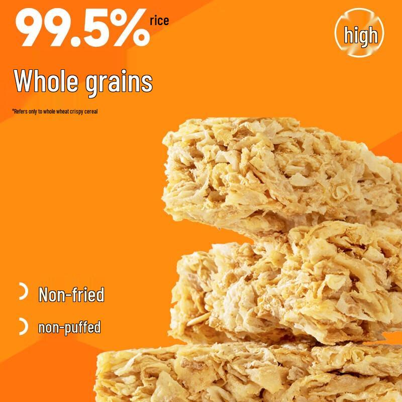 Oatker Whole Wheat Crispy Cereal