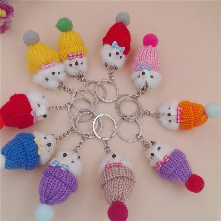 Cute Cartoon Animal Doll Fur Keychain Pendant