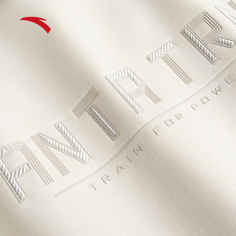 Anta Men's Air Layer Training Hoodie