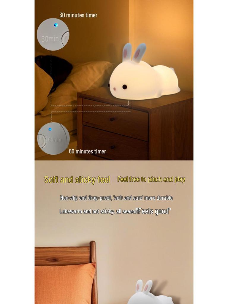 Rabbit Silicone Night Light: Soft, Cute Bedside Companion for a Cozy Atmosphere