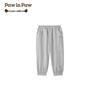 Partea de jos (băieți de la 4 ani) – Pantaloni