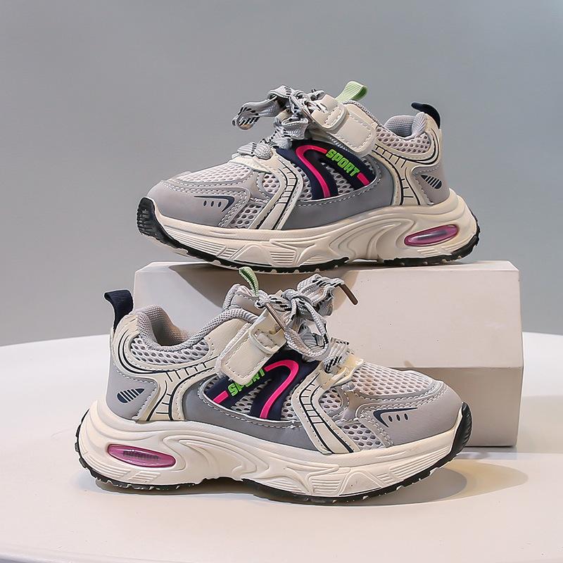 Girls' dad shoes 2025 autumn new breathable mesh boys' sneakers silver lightweight children's running shoes tide