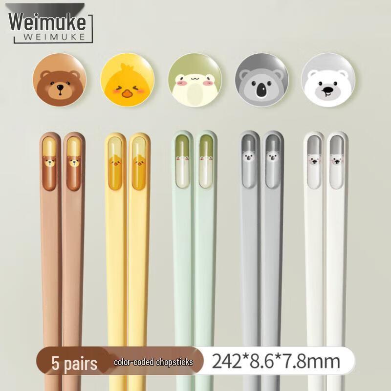 

Weimuke Macaron Cartoon Rainbow Alloy Chopsticks