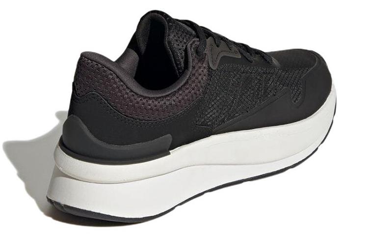 Znchill Adidas Lightmotion+ 'Black Grey' GX6853