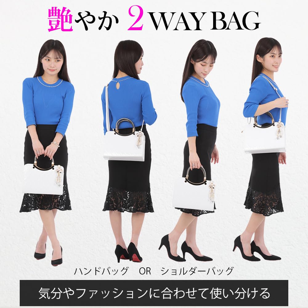 party shoulder bag for women [MIKA&MAYA] 2-way bag, handbag, (black)