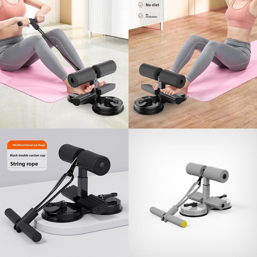 Fitness Sit Up Aid With Double Suction Cups For Home Gym And Ab Exercise