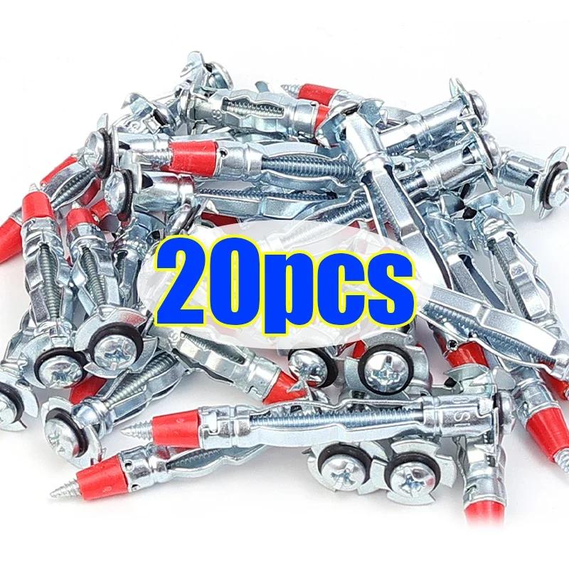 

Заклепки с красным наконечником Крестообразные винты Оцинкованная сталь Пустотелые стены Забивные анкерные болты Металлические крепежи Наборы болтов для деревообработки 46mm