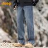 Jeep Men's Autumn/Winter Straight-Leg Jeans
