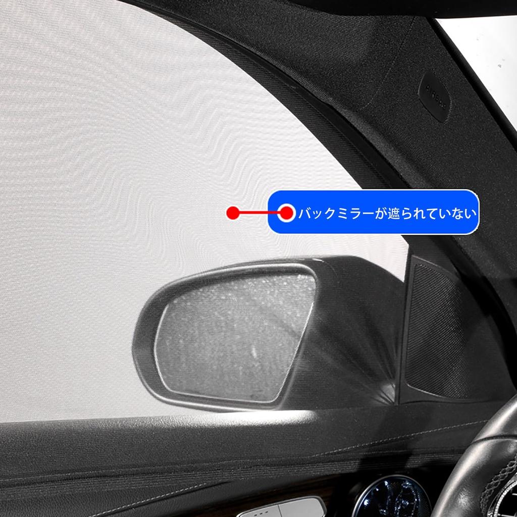 Toyota Sienta, 3rd Generation, Compatible with Car Screen Doors, Insect-Repellent Net, Sleeping In Car,