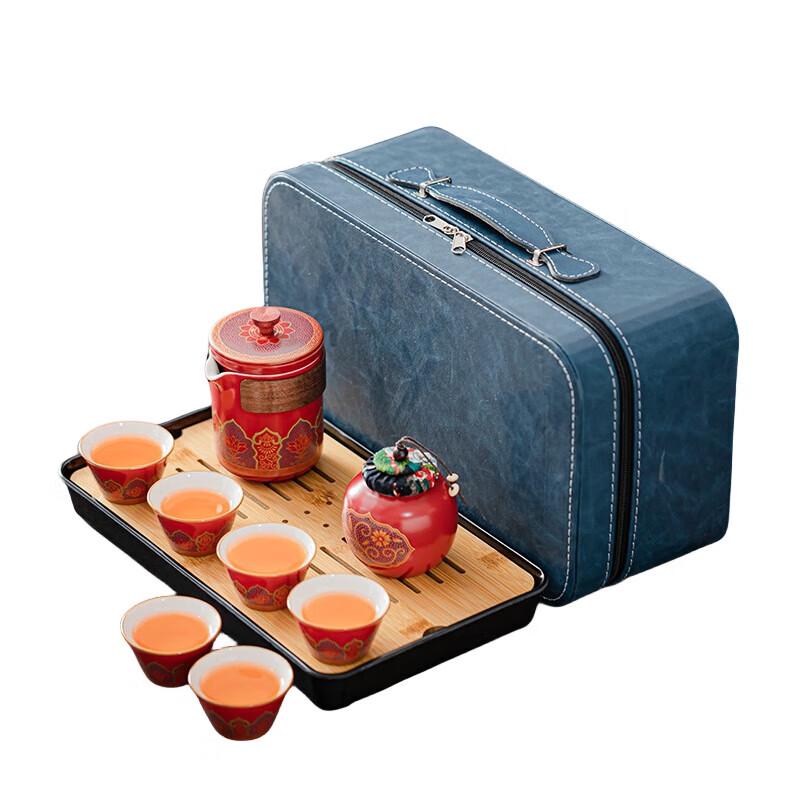 Yunyan Portable Ceramic Travel Tea Set with Quick Cups