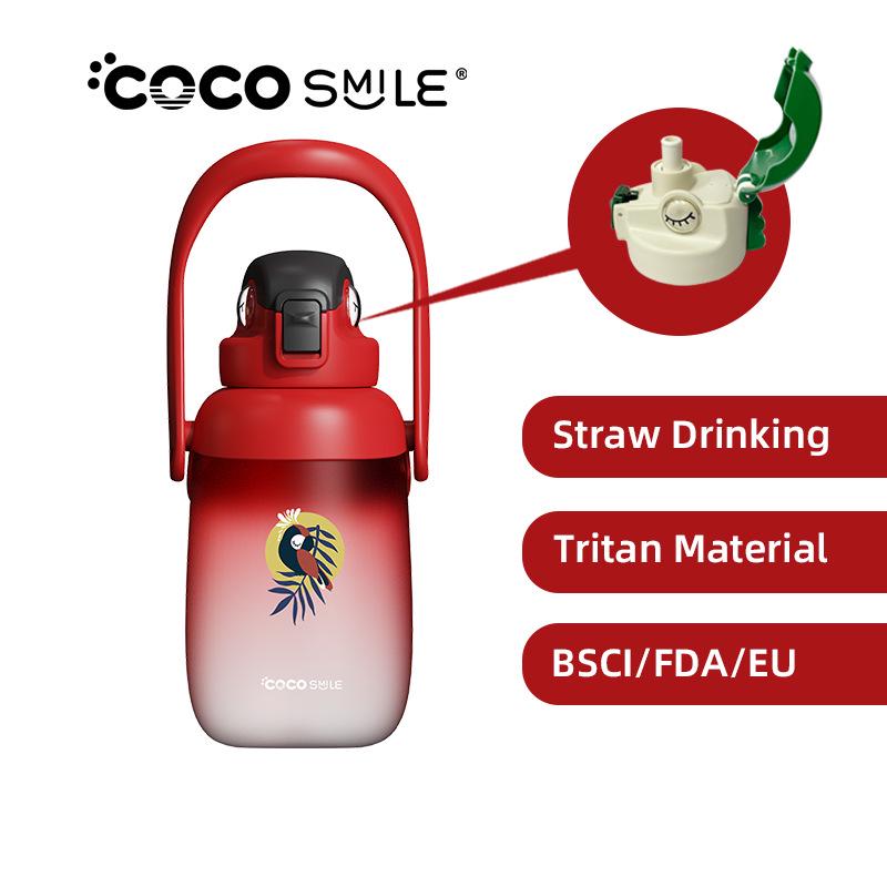 

Самый продаваемый стакан-поильник с трубочкой «Попугай» от Xiaohongshu: Трендовый, Портативный и Идеальный для Использования на Открытом Воздухе или в качестве Подарка 1550ml