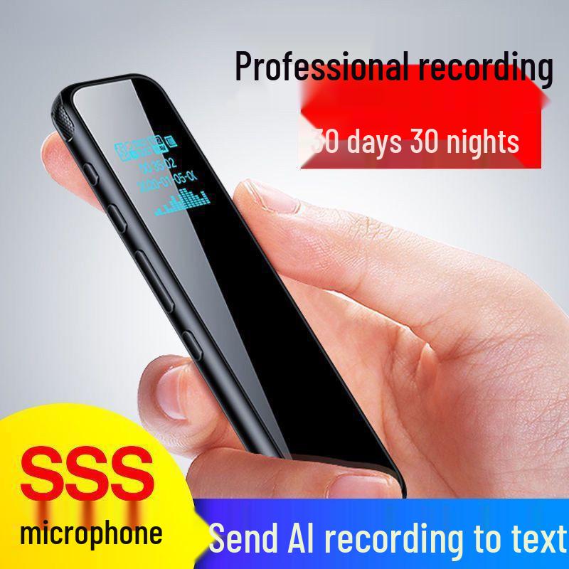 2025 Ultra-Long Standby High-Definition Voice Recorder for Students: Text Converter & Professional Tool
