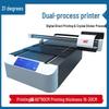 31 Degree 4575 UV Flatbed Printer