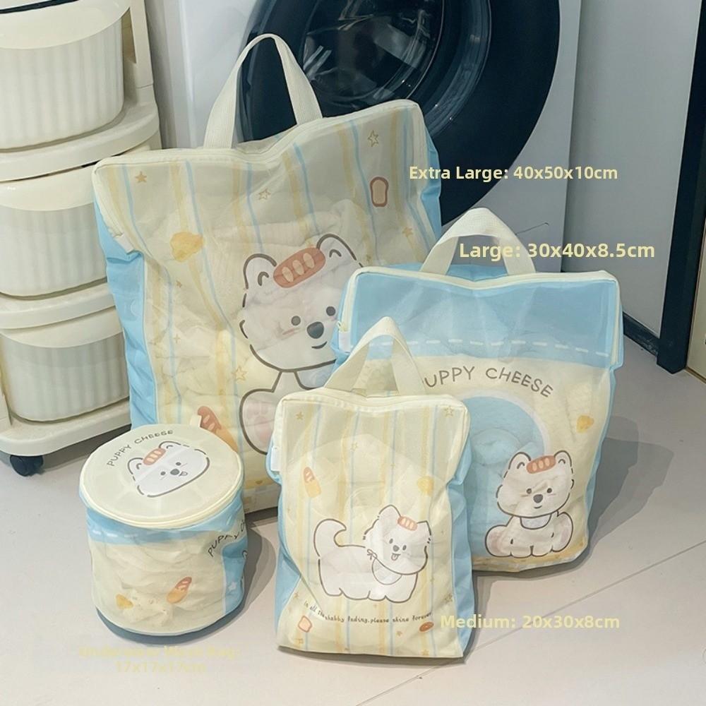 Cute Cartoon Puppy Zippered Mesh Laundry Bags Anti-Winding Anti-deformation Protective Washing Bag Breathable with Handle