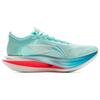 New LiNing Flyco 5 ELITE Cushioning, Slip Resistant, Rebound Low Top Marathon Racing Running Shoes Unisex Island Blue ARMV003-20