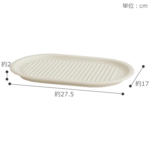 Kamoshika Douguten Hähnchen-Teller, Lang, 27,5 x 17 cm, Wellenförmig, Porzellan, Mikrowellen- und Spülmaschinenfest, Hergestellt in Japan, Schwarz