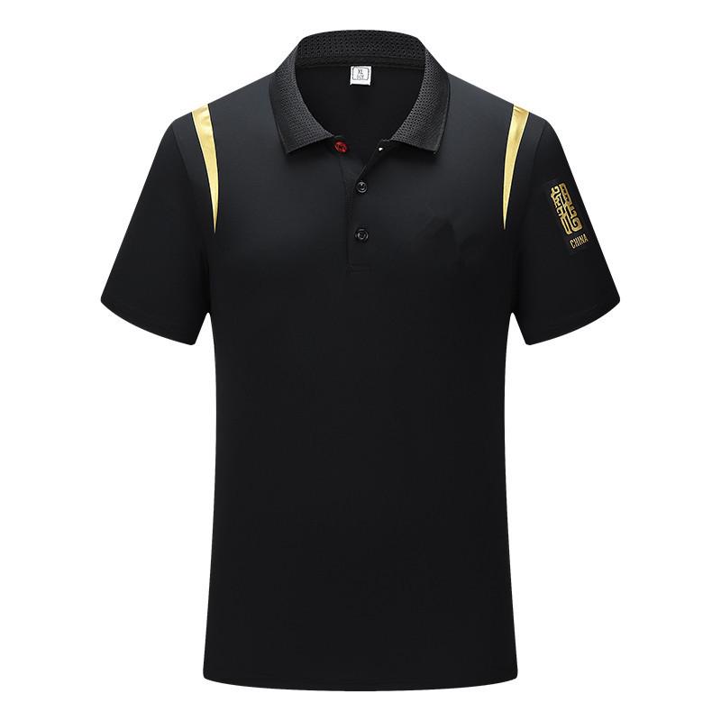 Unisex Chinese-Style Polo Shirt: Summer Team Uniform, Lapel Short Sleeve Sports Training Top