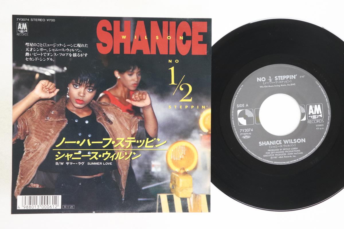 

7-дюймовая пластинка SHANICE WILSON - No 1/2 Steppin / Summer Love 7Y3074 A&M 1988 Япония Соул/Фанк Б/У
