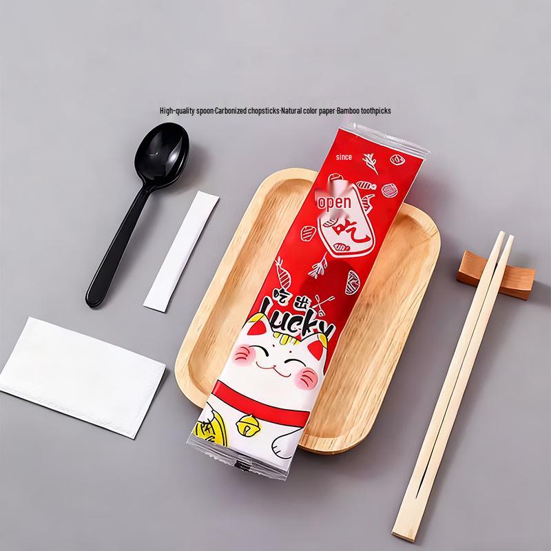 Jianminkang Disposable Dining Set (4-Piece)