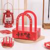 2pcs Chinese New Year Candy Packaging Box with Handle Red Gifts Boxes Handmade Thicken Kraft Paper Cookies Packing Case