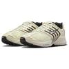 Nike Air Pegasus 2K5 Sea Glass Damen Sneaker Creme Chrom Phantom FQ3571-001