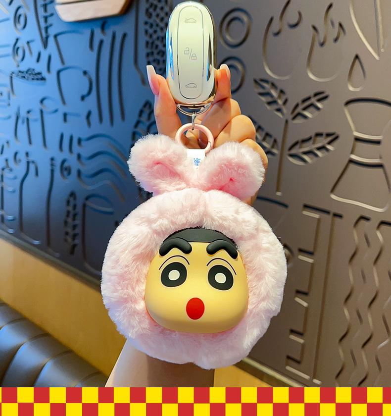 Crayon Shin-chan Plüsch Schlüsselanhänger Anhänger - Niedliches Paar Auto Tasche Zubehör Geschenk