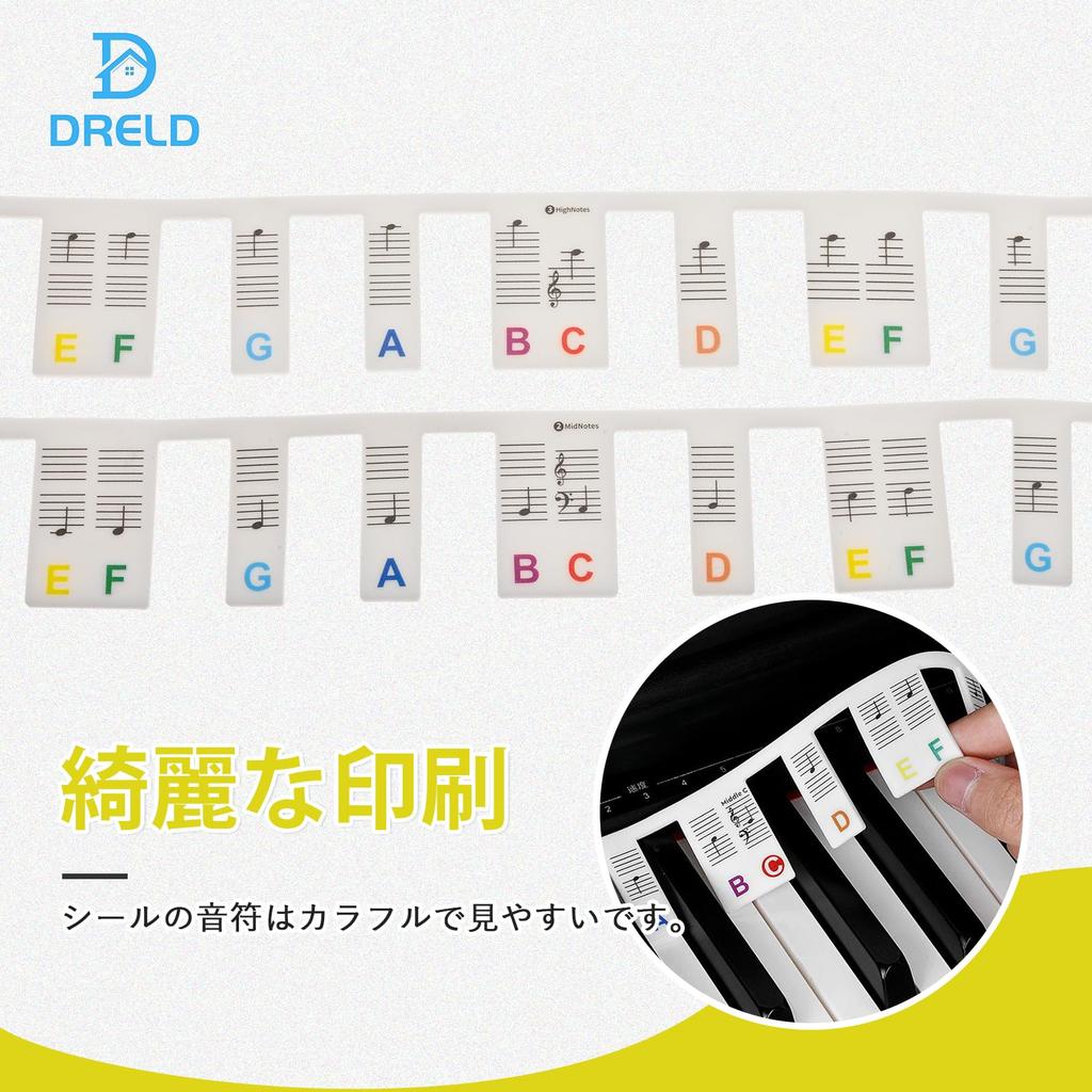 Dreld Piano Stickers 61 Keys Keyboard Stickers Keyboard Stickers Silicone Sheet for Beginners Piano Note Guide Practice Note Guide Easy to Remove ABC