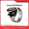 Huawei Entegre Kulaklıklı WATCH Buds 2 Akıllı Saat (CN versiyonu)