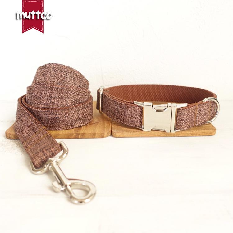 MUTTCO Brown Pattern Dog Collar and Leash Set XS