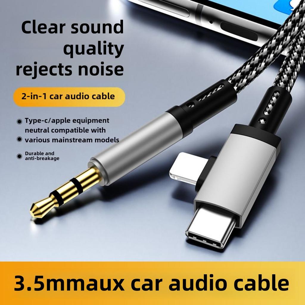 Lightning, USB-C To 3.5mm Braided Audio Cable, Suitable for IPhone Samsung Motorola Car AUX Audio Cable.