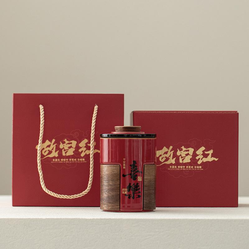 Happy Office Water Cup Soaking Mid-Autumn Festival Annual Meeting Wedding Banquet Gifts High-end Event Commemorative