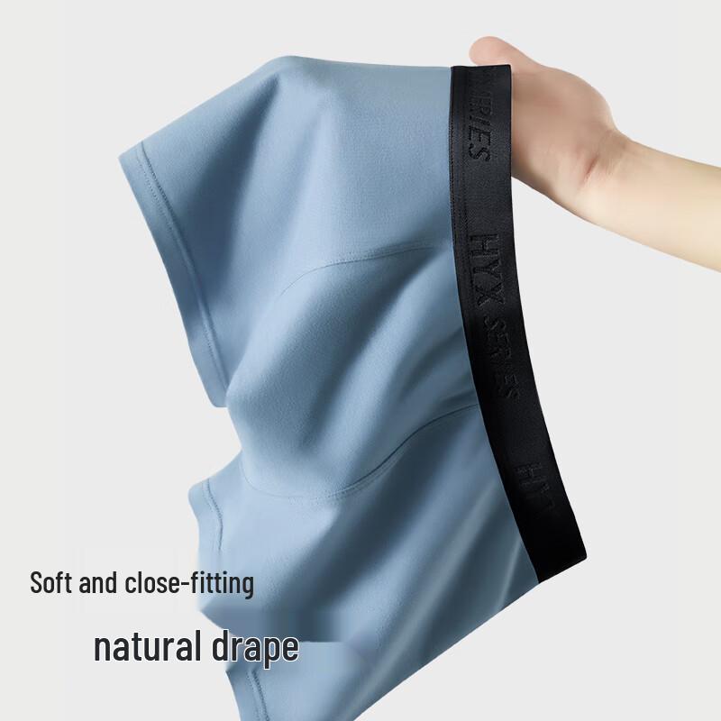 Hengyuanxiang Men's Antibacterial Pure Cotton Boxer Briefs