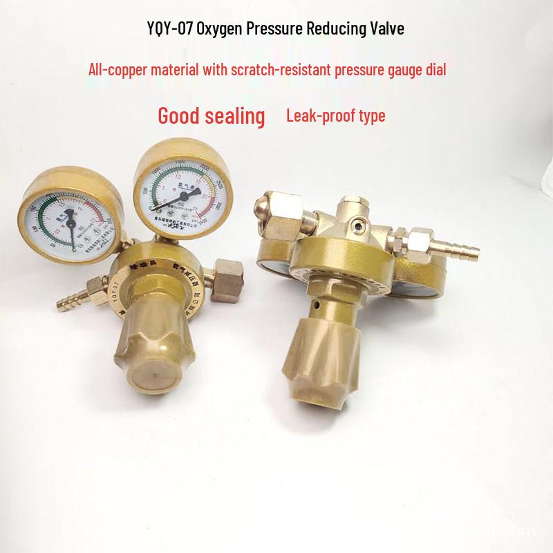 YQY-07 All-Copper Oxygen Regulator with Pressure Gauge for Cylinders