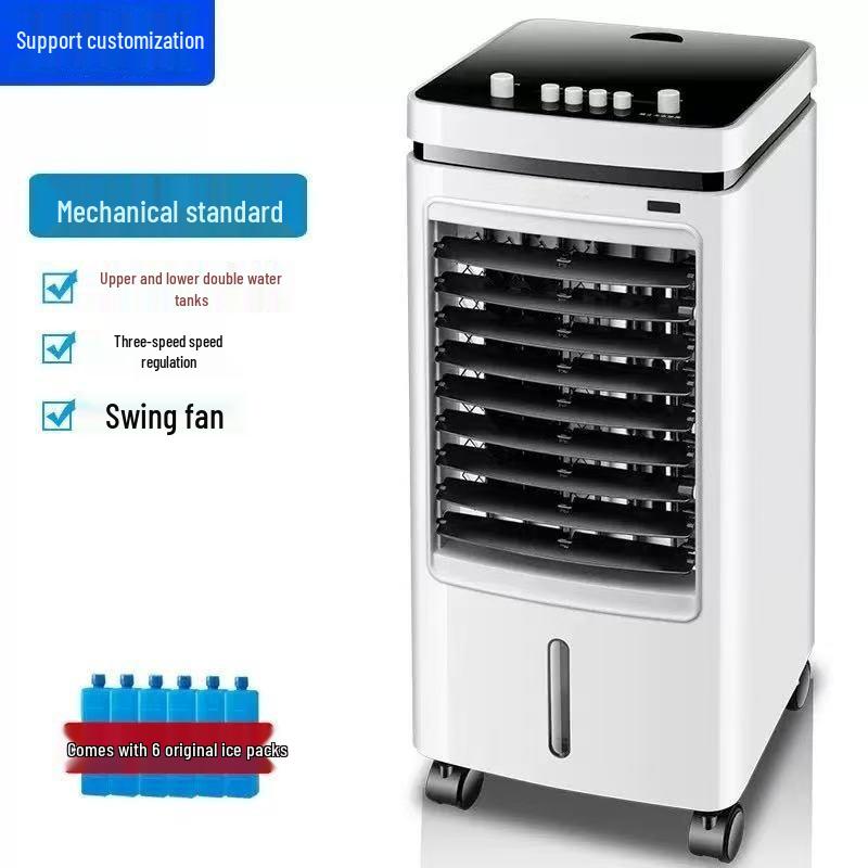 Jingcai Smart Remote-Controlled Movable Air Cooler Fan