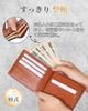 Tochigi Leather Men's Bifold Wallet, Popular Brand, Genuine Leather, Large Capacity, YKK Zipper, Coin Pocket, Crafted by Top Leather Craftsmen, Men's,