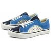Vans Lampin Dx Shock Absorbing Durable Lightweight Breathable Low Top Skate Shoes Unisex Sneakers Blue White VN0A54FC4GK