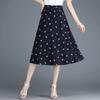 Women's Summer Floral Chiffon A-line Skirt High Waist Slimming Mid Length Pleated Skirt Skirt