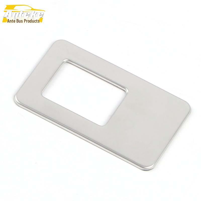 2020 Haval Big Dog Trunk Button Adjustment Switch Sticker