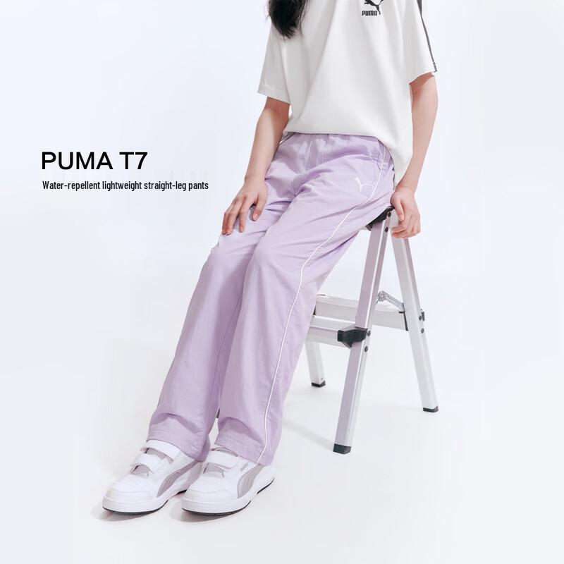

PUMA Kids 2026 Summer Casual Long Pants 120