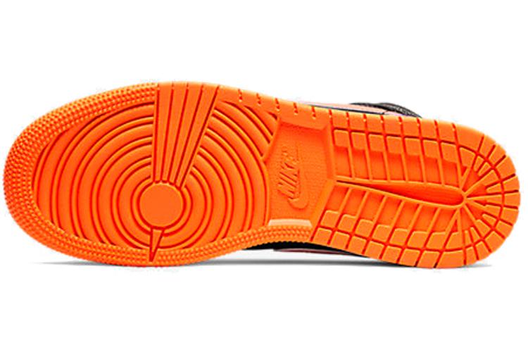 Jordan 1 Mid 'Multi-Color' GS 554725-083