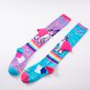 Little Girl Knee High Stockings Cute Cartoon Pony Print Long Stockings Soft Child Fun Legging Warmmer