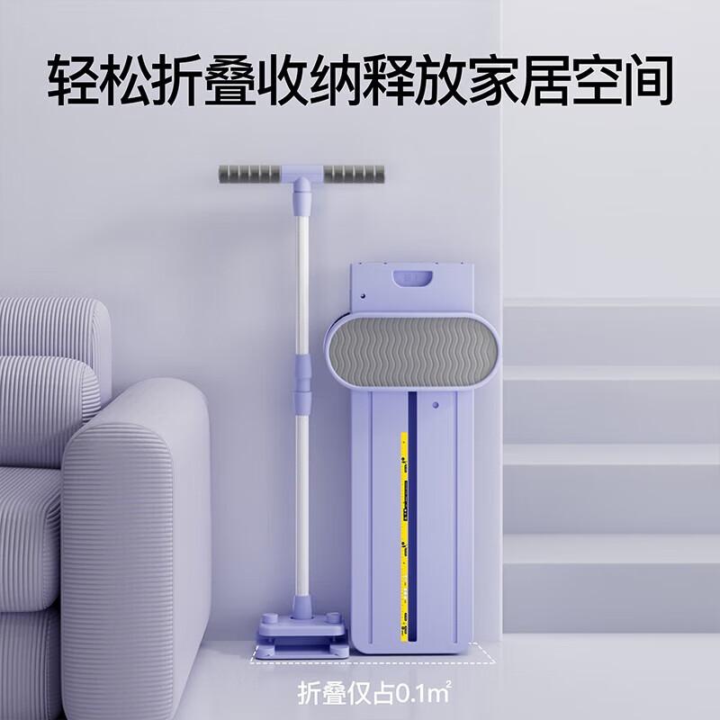 UMAY Ski Leg Exerciser with Handrail